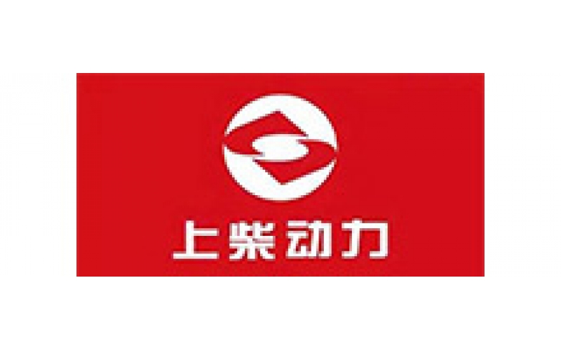 上柴動(dòng)力
