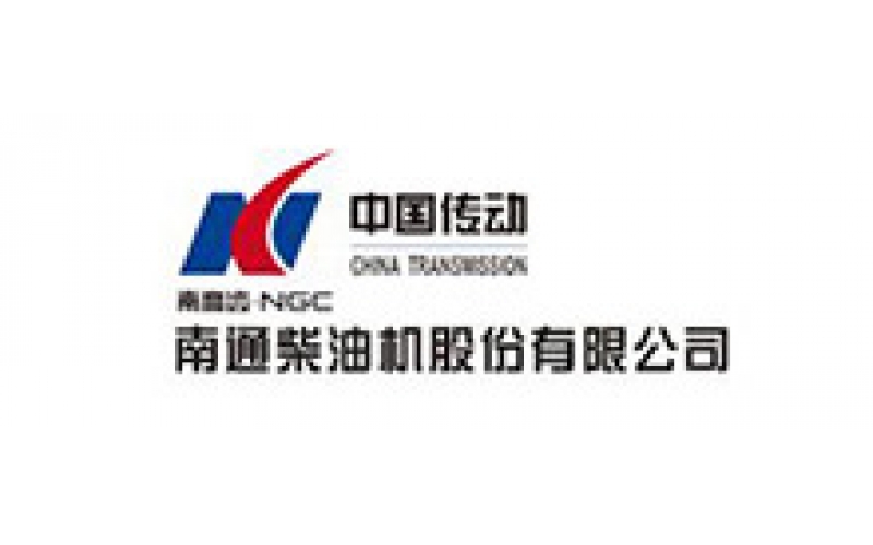 中國傳動